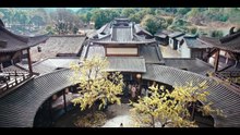 Vũ Lâm Linh Tập 20 Thuyết Minh