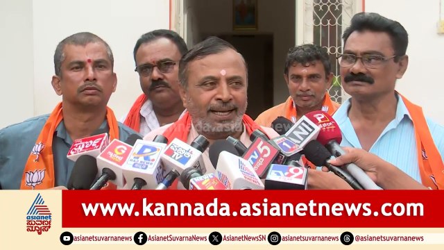 ಮಂಡ್ಯದ BJP ಕಚೇರಿ ಮುಂದೆ ಜಿರಳೆ ಹಿಡಿದು ಪ್ರತಿಭಟನೆ | BJP Protest | Cockroach Janata Party | Suvarna News