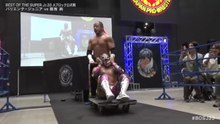 Valiente Jr. vs. Jun Kasai - A Block Tournament Match: NJPW Best Of The Super Junior 33 Day 6 (5/23/2026)