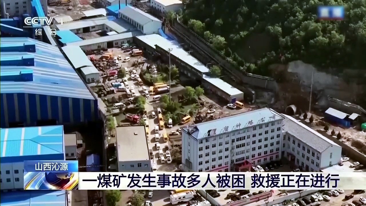 Gas explosion at Shanxi coal mine in China leaves scores dead