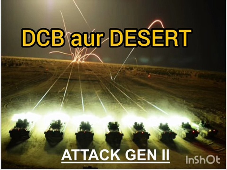 DCB AUR DESERT PAR ATTACK