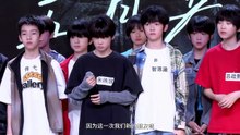 上【TF家族练习生】五代5月考核