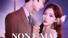 Non è mai tardi per la Luna | Serie Completa | Short Drama Italiano