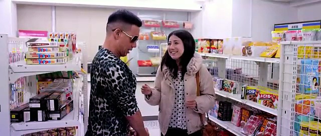Naked Ambition 2 (2014)
