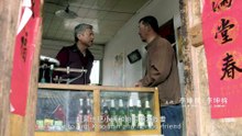 我家住在长城下 第03集