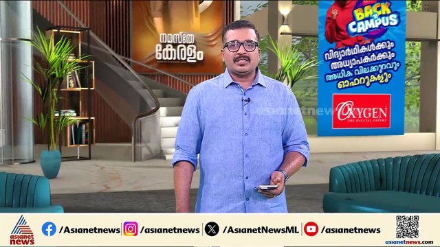 ഡീസൽ വില വർധനയും സ്ത്രീകളുടെ സൗജന്യ യാത്രയും തിരിച്ചടിയായി; മുന്നോട്ട് പോകാനാകാതെ സ്വകാര്യ ബസ് മേഖല