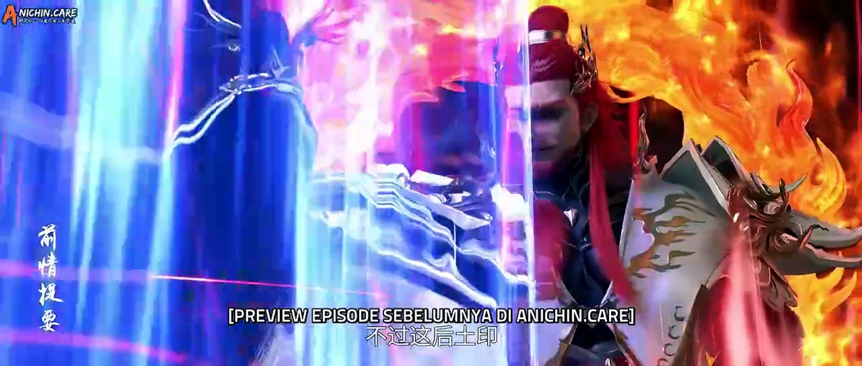 Stellar Transformation 7_Eps 5