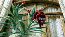 Bloom Life Episode 7 English Subtitles S01E07