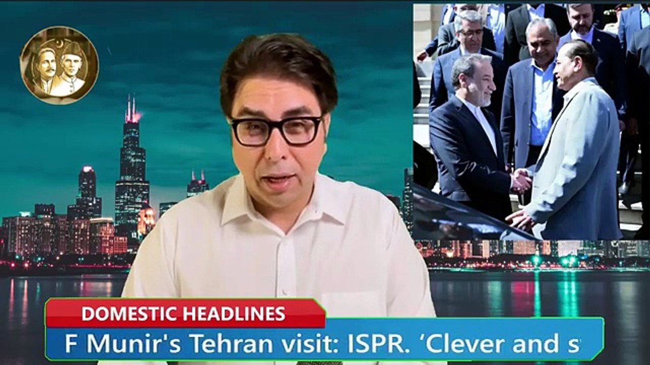 Shahbaz Gill Latest Updates 2026 | Breaking Politi