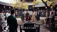 Zhan Zhao Adventures Ep-26 Engsub