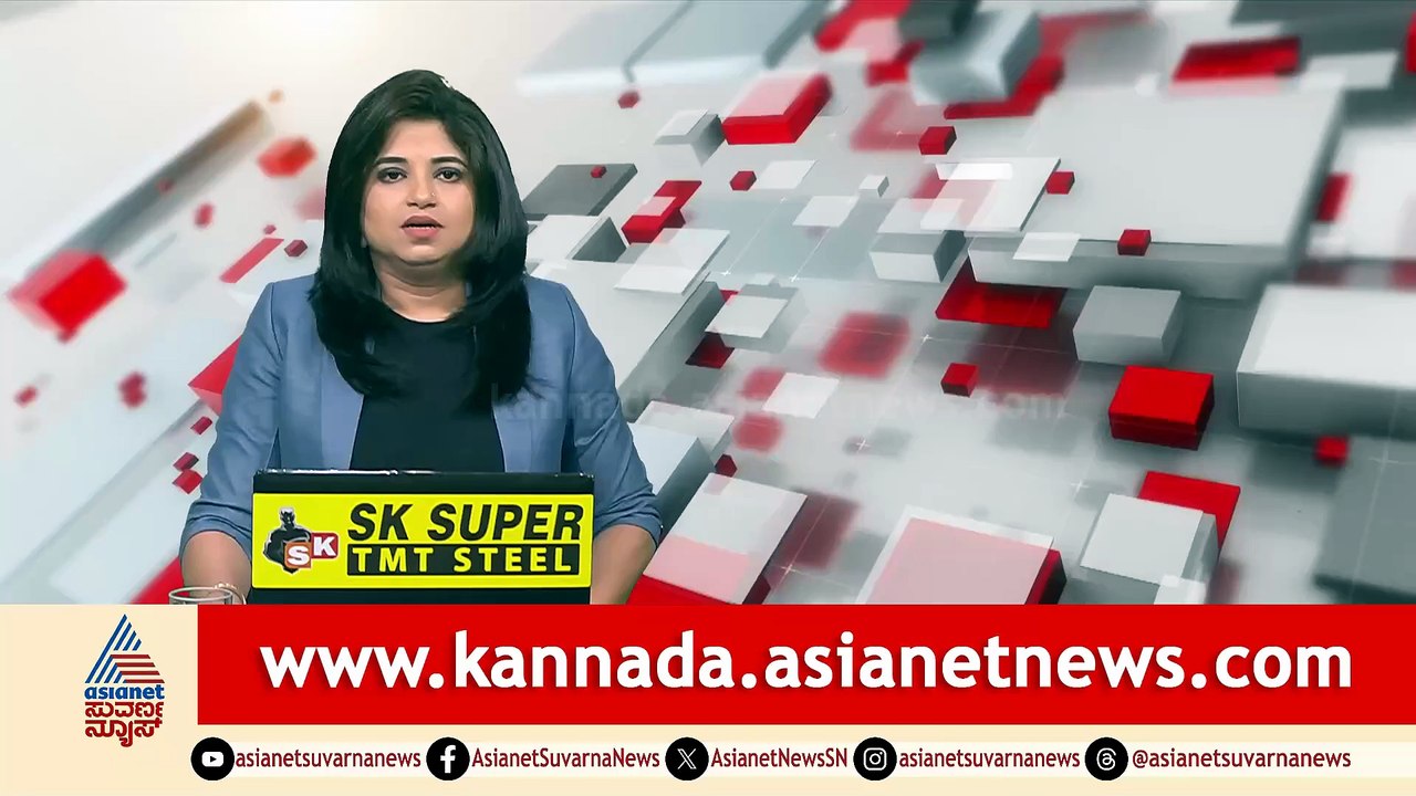 1PM News 8