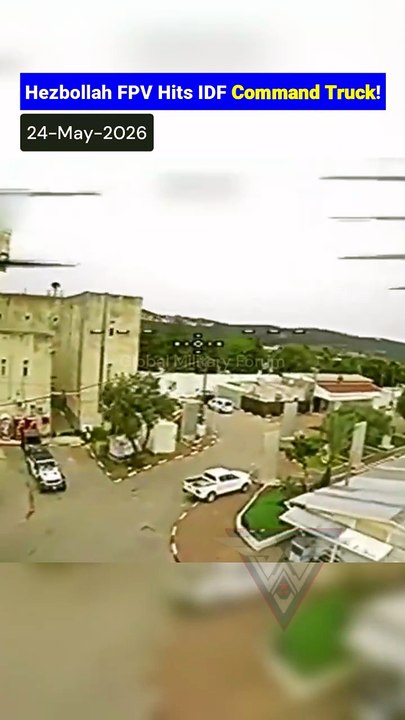 IDF 300th Brigade Command Vehicle Targeted