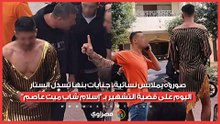 صوروه بملابس نسائية.. جنايات بنها تسدل الستار اليوم على قضية التشهير بـ "إسلام شاب ميت عاصم"