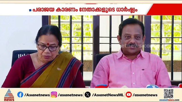 രക്തസാക്ഷി ഫണ്ട് തട്ടിയെന്ന് അറിഞ്ഞാൽ വോട്ട് ചെയ്യുമോ?; പയ്യന്നൂർ ഏരിയ കമ്മിറ്റിയിൽ രൂക്ഷവിമർശനം
