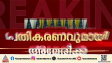 പശ്ചിമേഷ്യൻ സംഘർഷം; ചർച്ചയിൽ പുരോഗതി, പ്രതികരണവുമായി അമേരിക്ക
