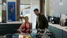 مسلسل ورود وذنوب الحلقة 30 مترجمة الجزء 1