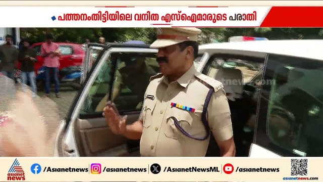 ഉന്നതരുടെ ഇടപെടുകൾ;വനിത എസ് ഐമാരുടെ പരാതിയിൽ ഐപിഎസ് ഉന്നതിനെതിരെ തുടർ നടപടിയുണ്ടായില്ല | Vinod Kumar