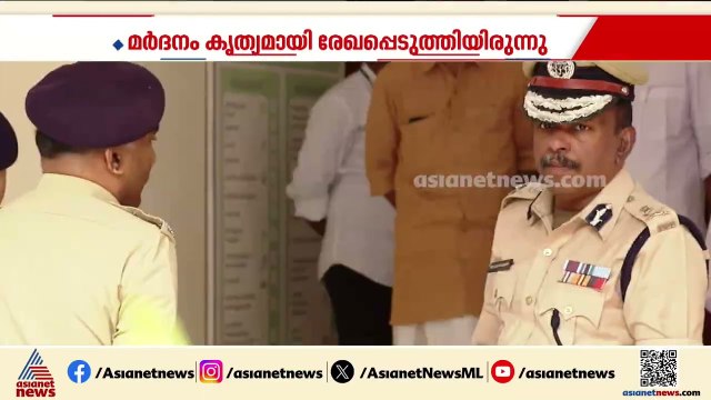 മർദനം കൃത്യമായി രേഖപ്പെടുത്തിയ ആദ്യ കേസ് ഡയറി തിരുത്തി; രക്ഷാപ്രവർത്തന കേസിൽ നിർണായക കണ്ടെത്തൽ