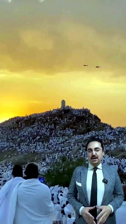 Haccın Arafat vakfesi önce veya bir gün sonra olmaz mı📍Siz bu konuda ne düşünüyorsunuz yorumlar