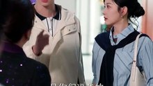 姐，他真是我姐夫 Part 2 | Eng Subs