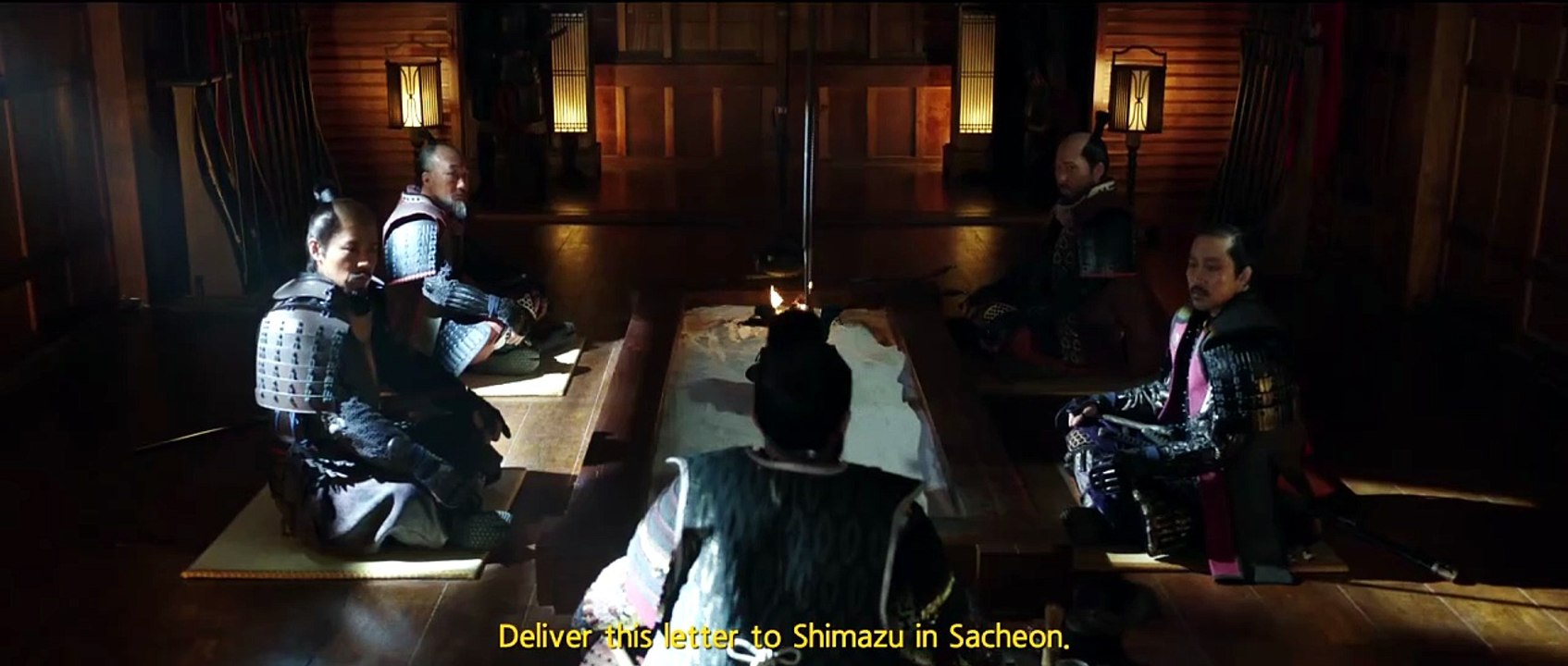 NORYANG: Deadly Sea (2023) Trailer VOST-ENG [Full Movie]