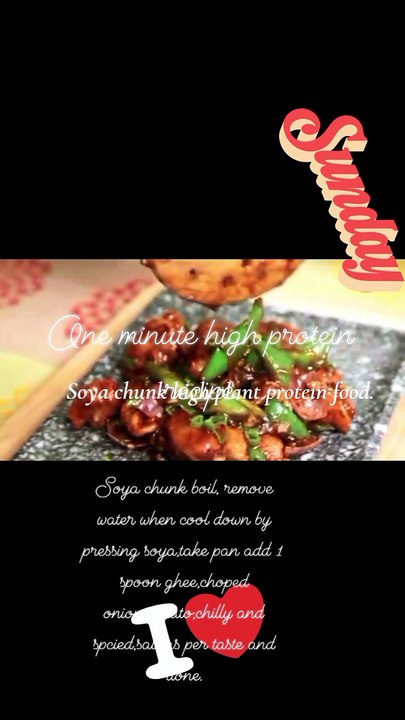 Soya chunk 1 minute recipe high protein food