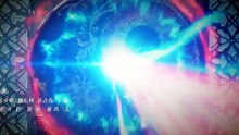 Divine Doctor 2026 Episode 2 | English Sub