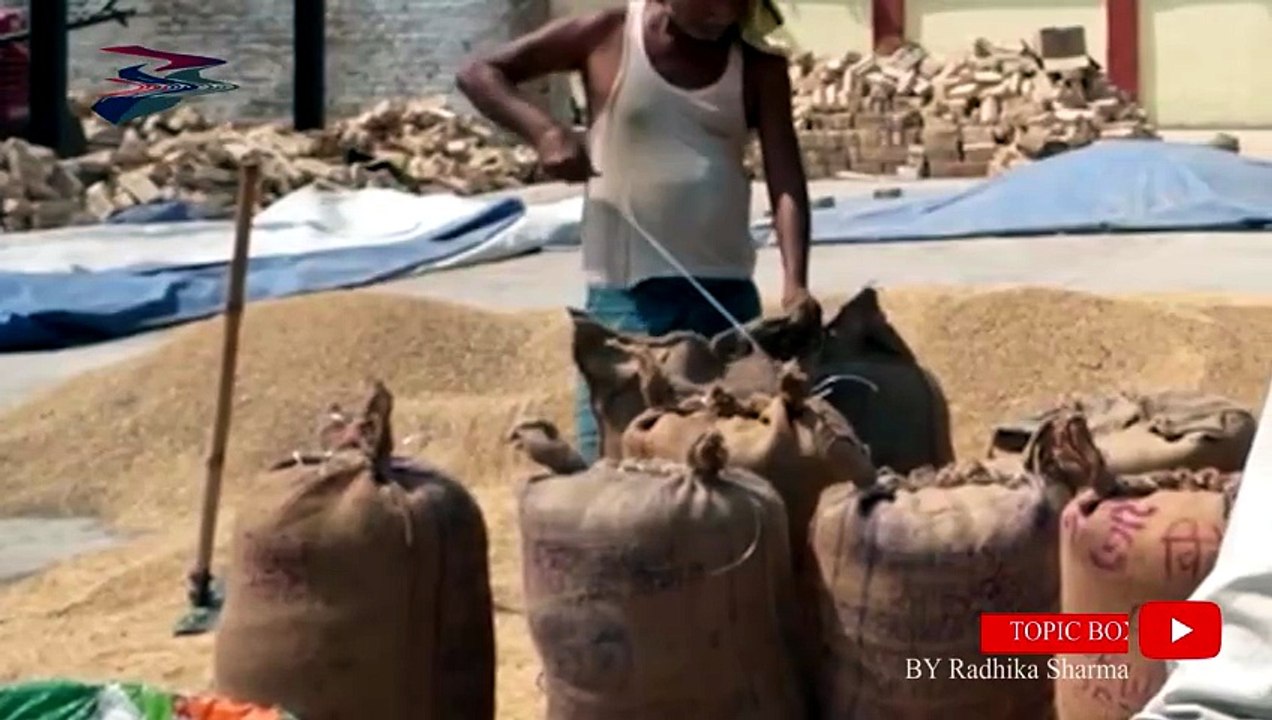 Sapne mein anaaj ki bori dekhna _ सपने में अनाज की बोरी देखना  _ Topic Box