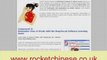 Rocket Chinese: Learn Chinese Fast With Rocket Chinese