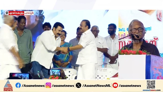മുഖ്യമന്ത്രി വി ഡി സതീശന് ജന്മനാട്ടിൽ സ്വീകരണം; നടൻ മോഹൻലാലും ചടങ്ങിൽ