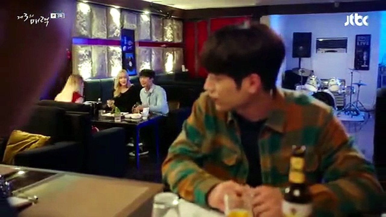 EP.3