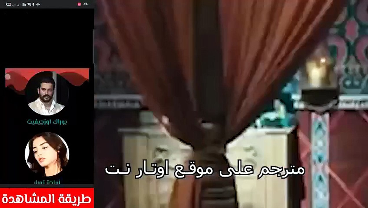 Hd مسلسل المؤسس أورهان الحلقة 3 مترجمة للعربية
