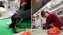 상큼함의 최강자! 중식 냉채와 삼계탕의 역대급 만남?! 문정 표 닭가슴살 냉채 레시피 공개!