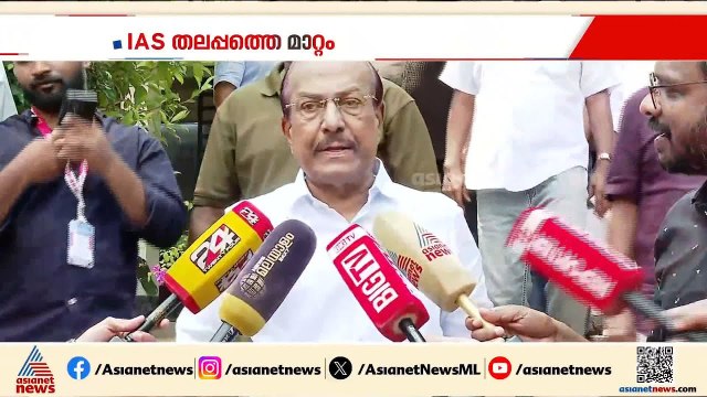 മന്ത്രി അറിയാതെ വ്യവസായ വകുപ്പ് ഡയറക്ടറെ നിയമിച്ചോ; പ്രതികരിക്കാതെ കുഞ്ഞാലിക്കുട്ടി