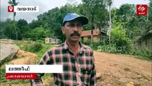 വയനാട് ഉരുൾപൊട്ടൽ ദുരന്തത്തിൻ്റെ പട്ടികയിൽ നിന്നും പുറത്തായവർക്ക് കൈത്താങ്ങാവാൻ സർക്കാർ; പ്രതീക്ഷയുമായി കുടുംബങ്ങൾ
