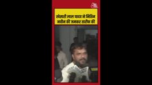 BJP अध्यक्ष नितिन नबीन के फैन हुए खेसारी लाल यादव
