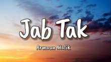 Jab tak lyrics _ M.S.Dhoni - The Untold Story _ Sushant Singh Rajput, Kiara Advani _ Armaan Malik _