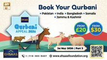Ehsaas Telethon - Qurbani Appeal - 24 May 2026 - Part 3 - ARY Qtv