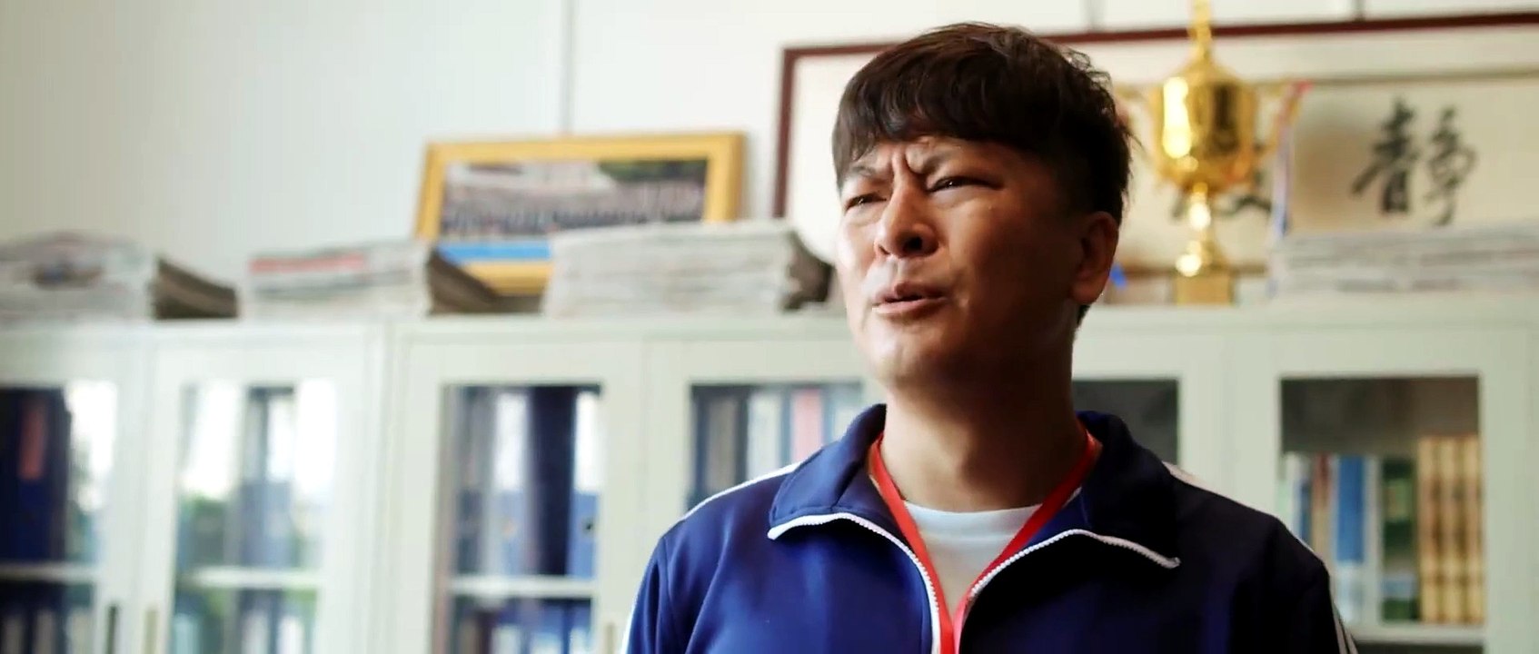 老師來了 The Teacher