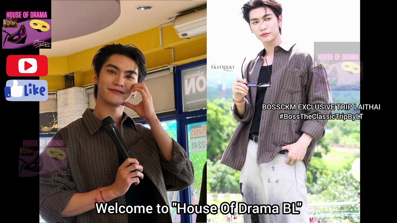 [Eng Sub] 23 May 2026 BOSSCKM EXCLUSIVE TRIP LAITHAI #BossTheClassicTripByLT #บอสโนอึล #bossnoeul #BoNoH