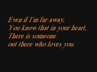 Even if I'm far away
