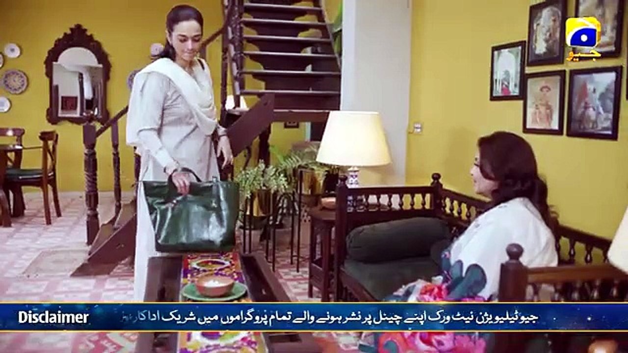 Pehli_Barish_Episode_28_[Eng_Sub]__Aijaz_Aslam_-_Saboor_Ali_-_Syed_Shahroz_Sabzwari___24th_May_2026(360p)