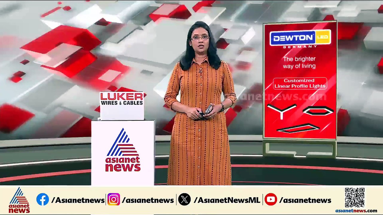 കൊല്ലം ചാത്തന്നൂരിൽ ബിജെപി പ്രവര്‍ത്തകന് വെട്ടേറ്റു; രാഷ്ട്രീയ വൈരാഗ്യമെന്ന് ബിജെപി