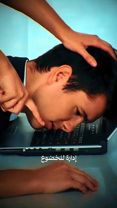 🔴 حين يصبح فخ الممكن سياسة وبوابة لمستنقع الخضوع