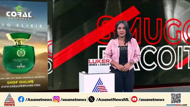 വർക്കലയിൽ വാഹനം തടഞ്ഞിട്ട് യുവതിയുൾപ്പെടെയുള്ളവരെ അക്രമിച്ചെന്ന് പരാതി; 3 യുവാക്കൾ അറസ്റ്റിൽ