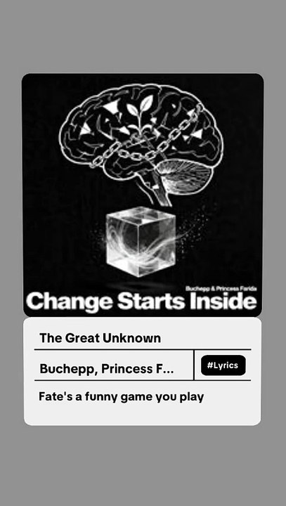 The great unknown