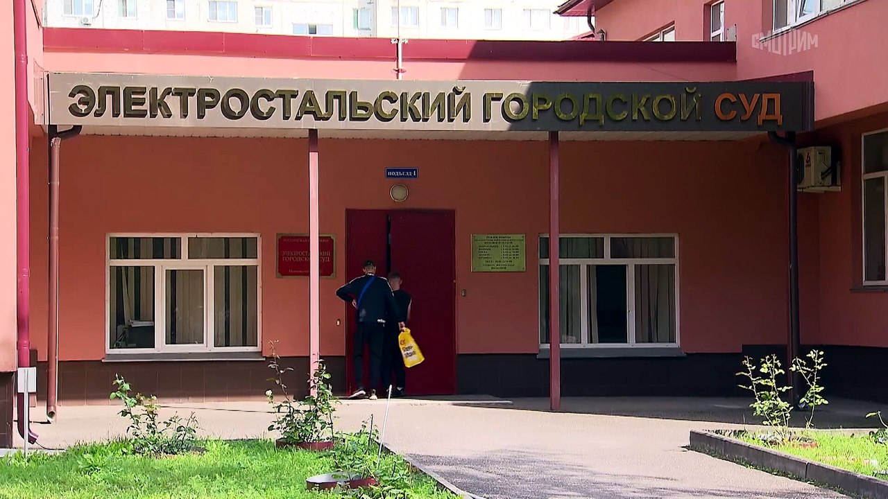 Расследование Эдуарда Петрова. Роковые ножницы. Дело корреспондента Оксаны Гончаровой