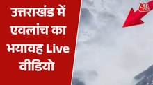 बद्रीनाथ के पास ग्लेशियर टूटने से उठा बर्फ का गुबार, देखें खौफनाक मंजर