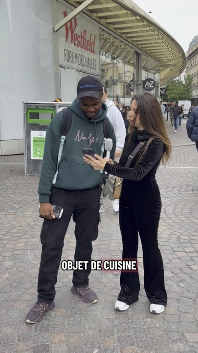 ⁉️