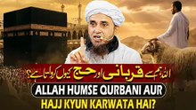Allah Humse Qurbani Aur Hajj Kyun Karwata Hai ? | Mufti Tariq Masood  Meraislamss